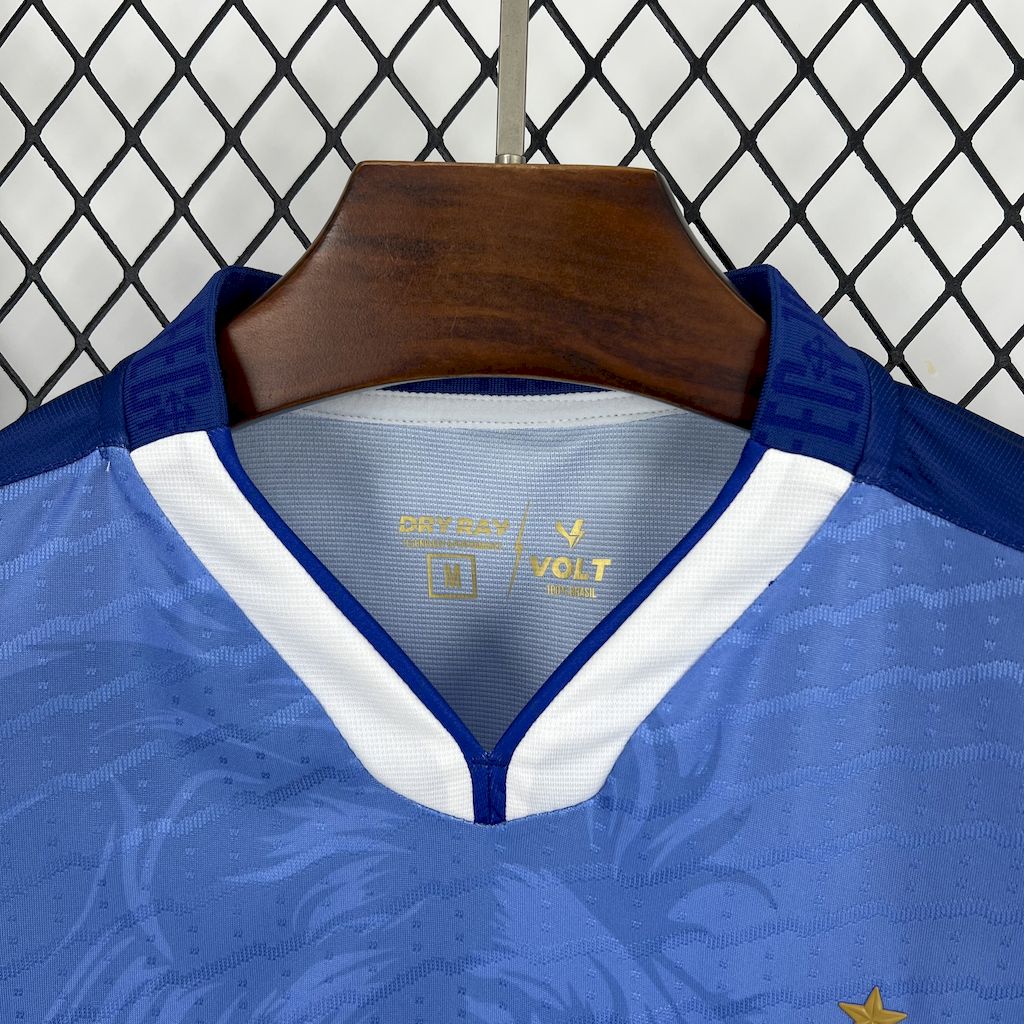 Fortaleza FC 2025/26 Blue Goalkeeper Jersey