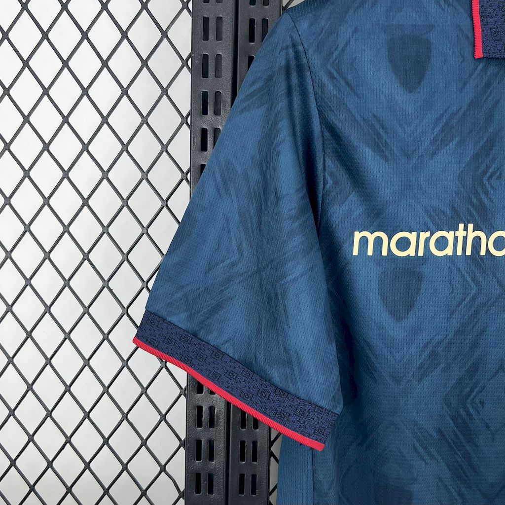 Ecuador 2025/26 Away Jersey