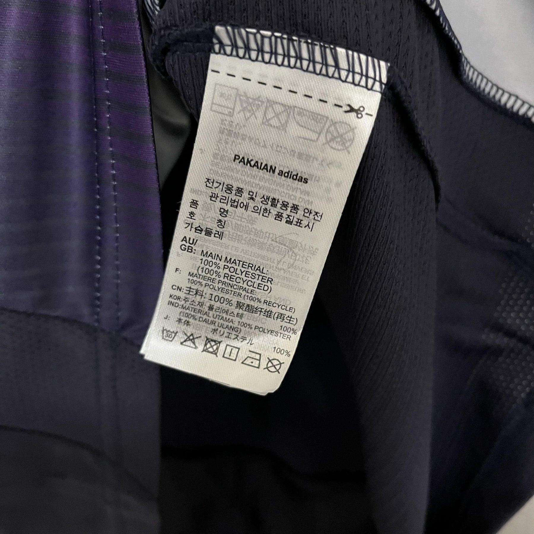 2025/26 Galaxy Away Jersey