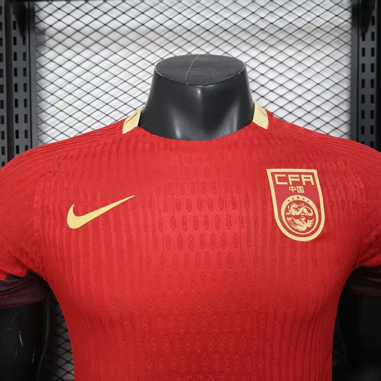 2025 Player China Home - Authentic Slim Fit