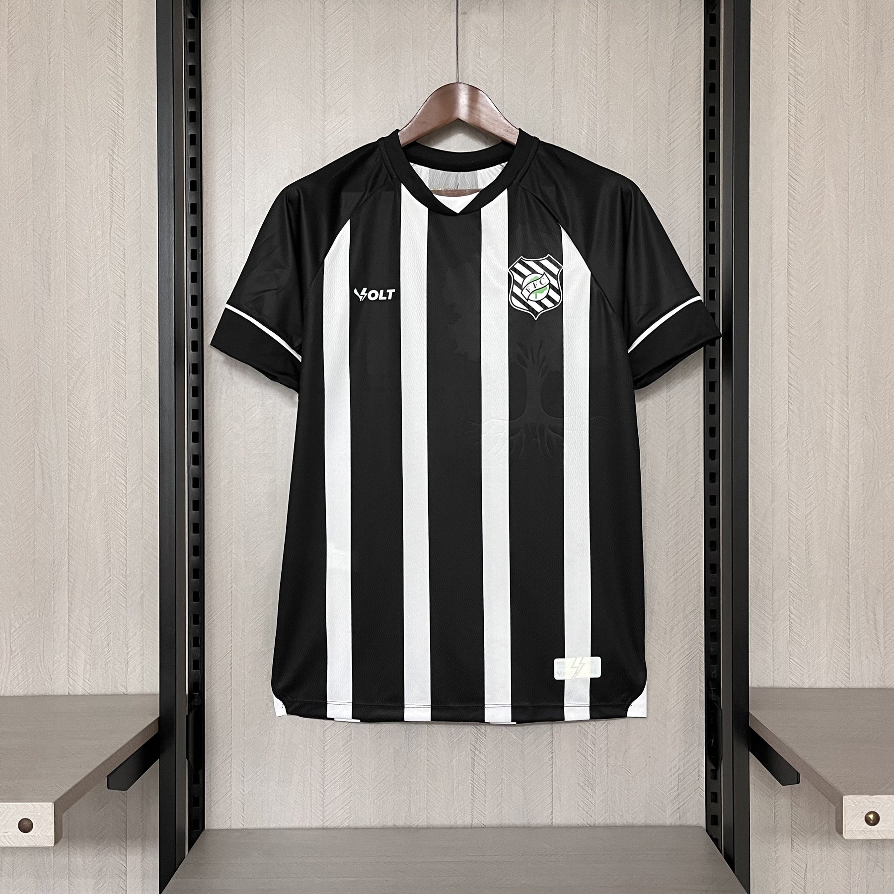2025/26 Figueirense home