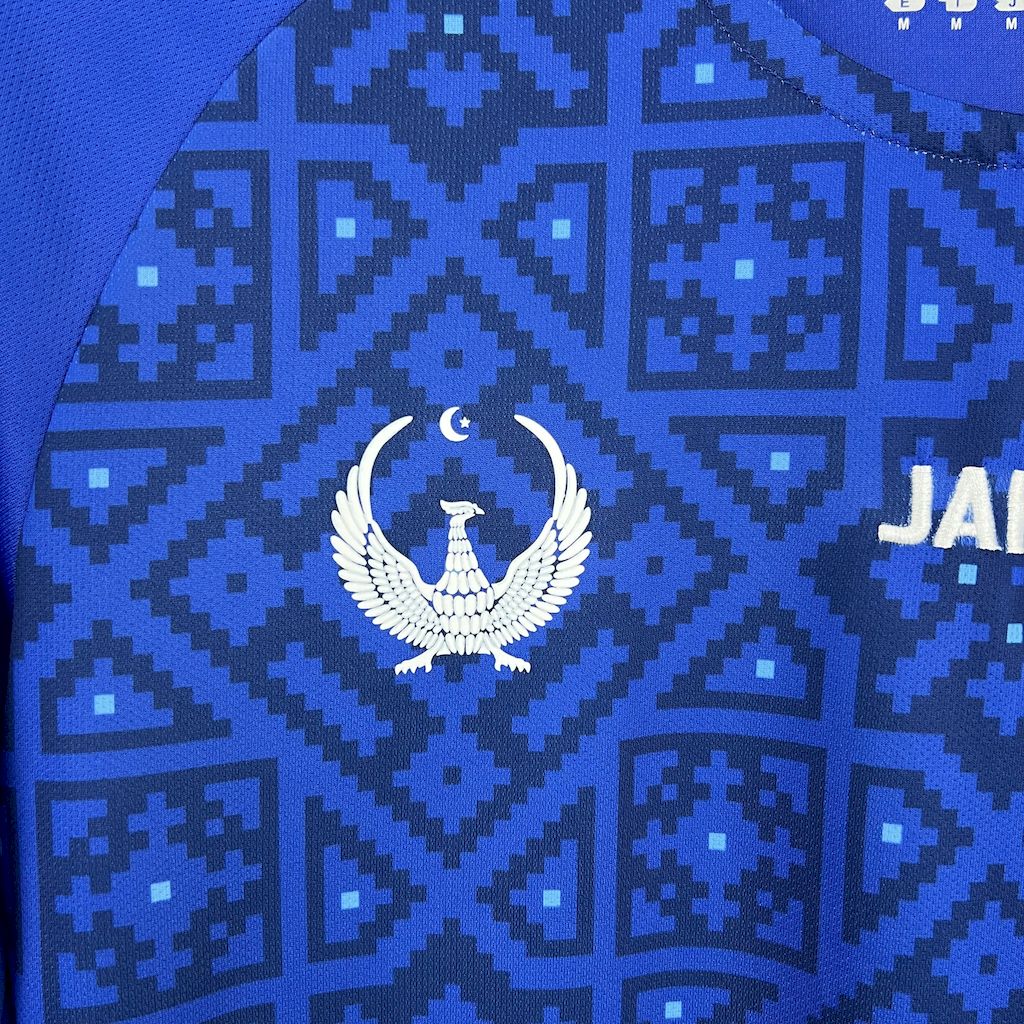 Uzbekistan 2025/26 Home Jersey