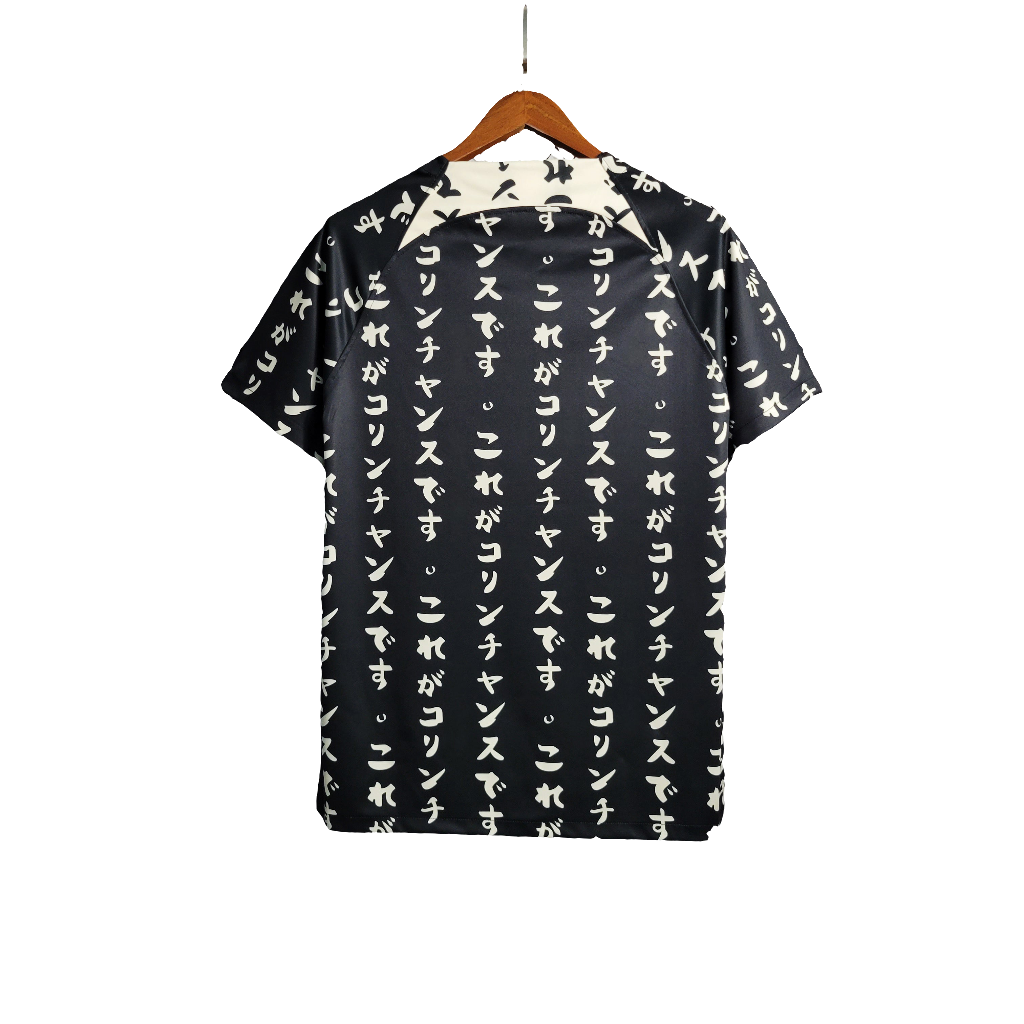 Corinthians 23/24 Special Edition Jersey - Black - Fan Version