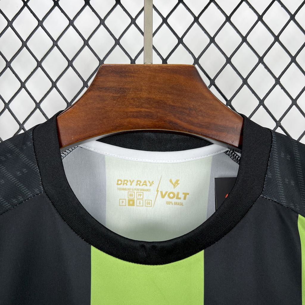 America Mineiro 2025/26 Home Jersey