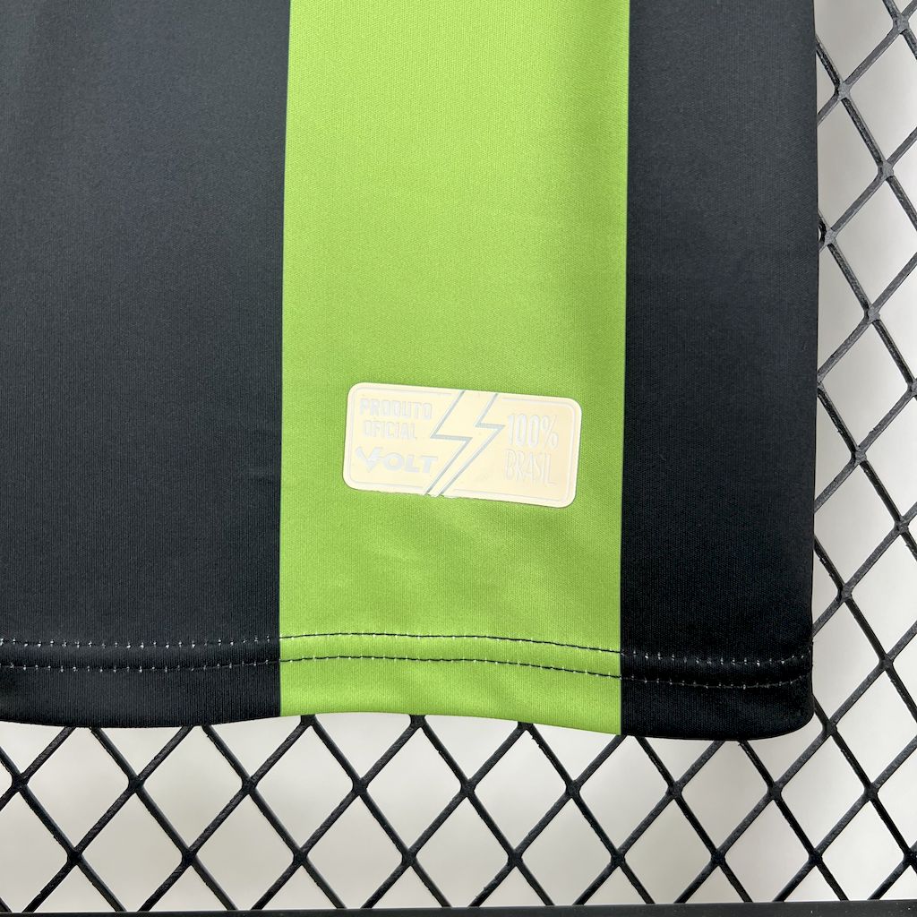 America Mineiro 2025/26 Home Jersey