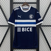 Catholic University 2025/26 Away Fan Version