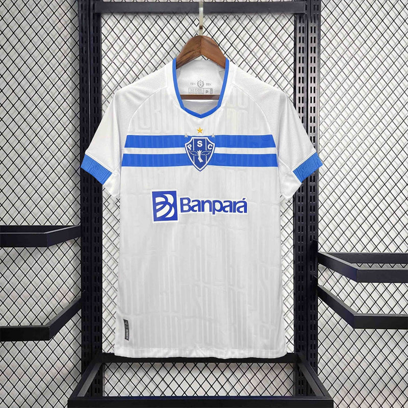 Paysandu away 24/25 - Lobo