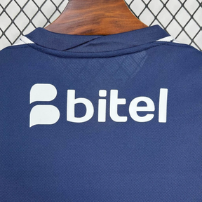 Alianza Lima 25/26  home