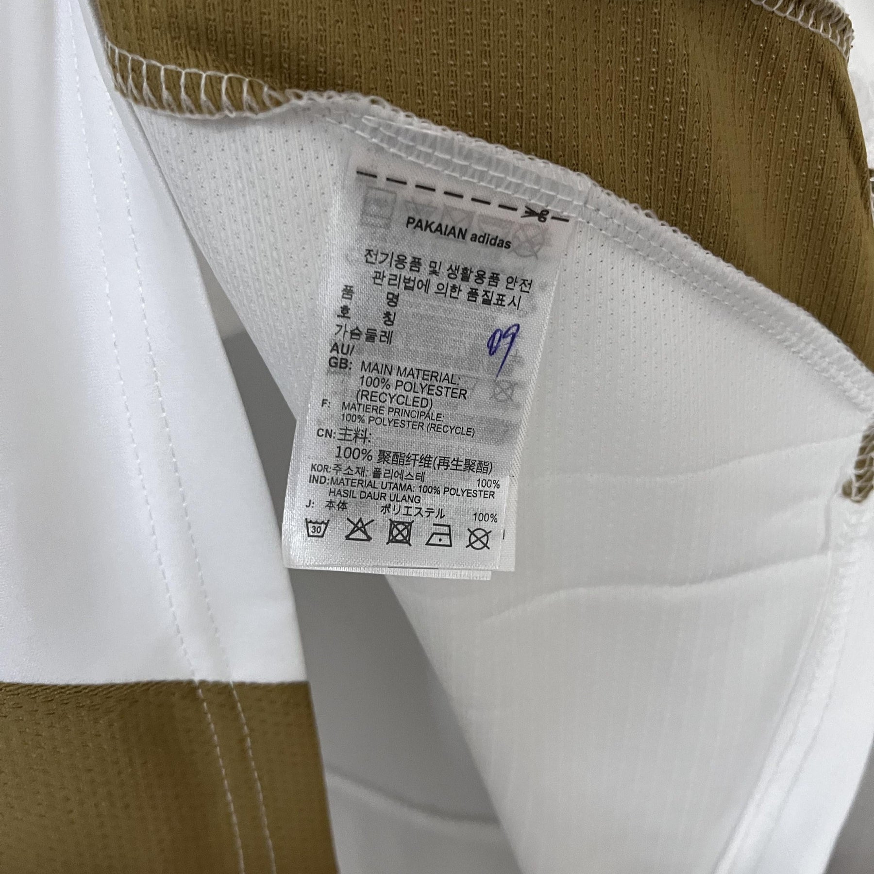 2025/26 Los Angeles Away Jersey