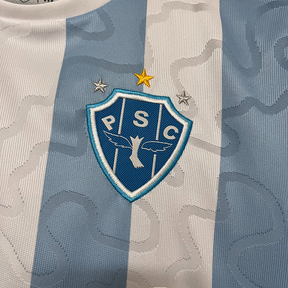 25/26 Women Paysandu home