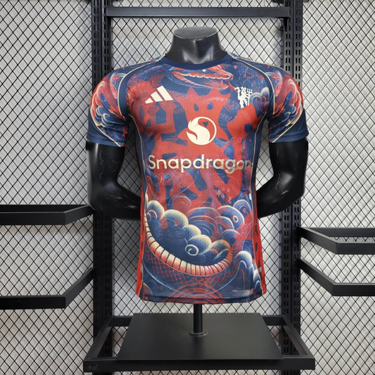 Manchester United 25/26 Special Edition Jersey - Player Version - Slim Fit