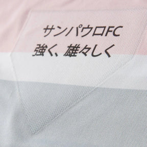 Camisa Manga Longa São Paulo III 25/26