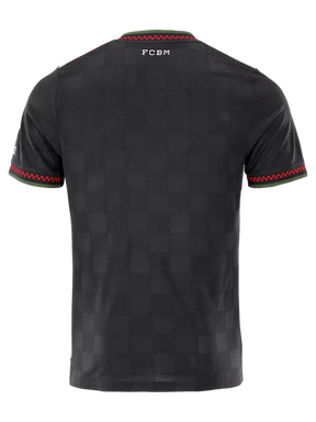 Bayern München Third Jersey 2025/26 Player [Slim Fit]