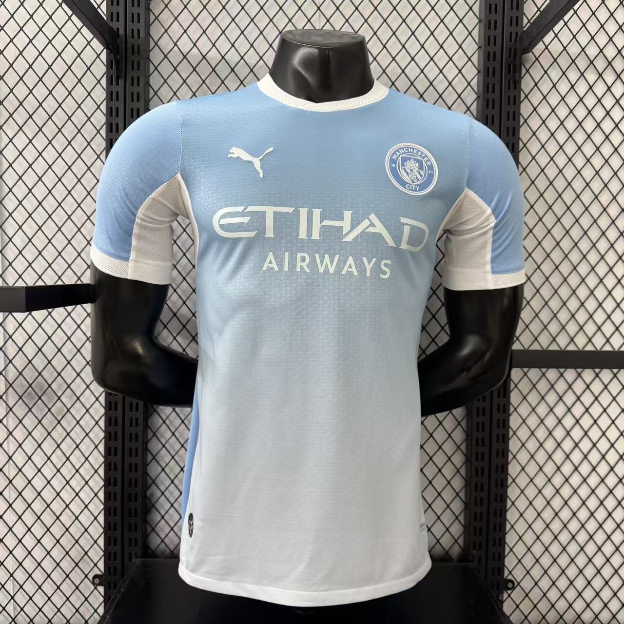 Manchester City 2026 Home Player Version [Slim Fit]