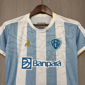 25/26 Women Paysandu home