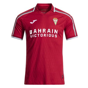 Cordoba CF 2025/26 Jersey Away - Fan Version