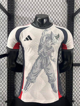 Mexico 2025/26 Special Edition Dragon Ball - Player Authentic [Slim Fit]