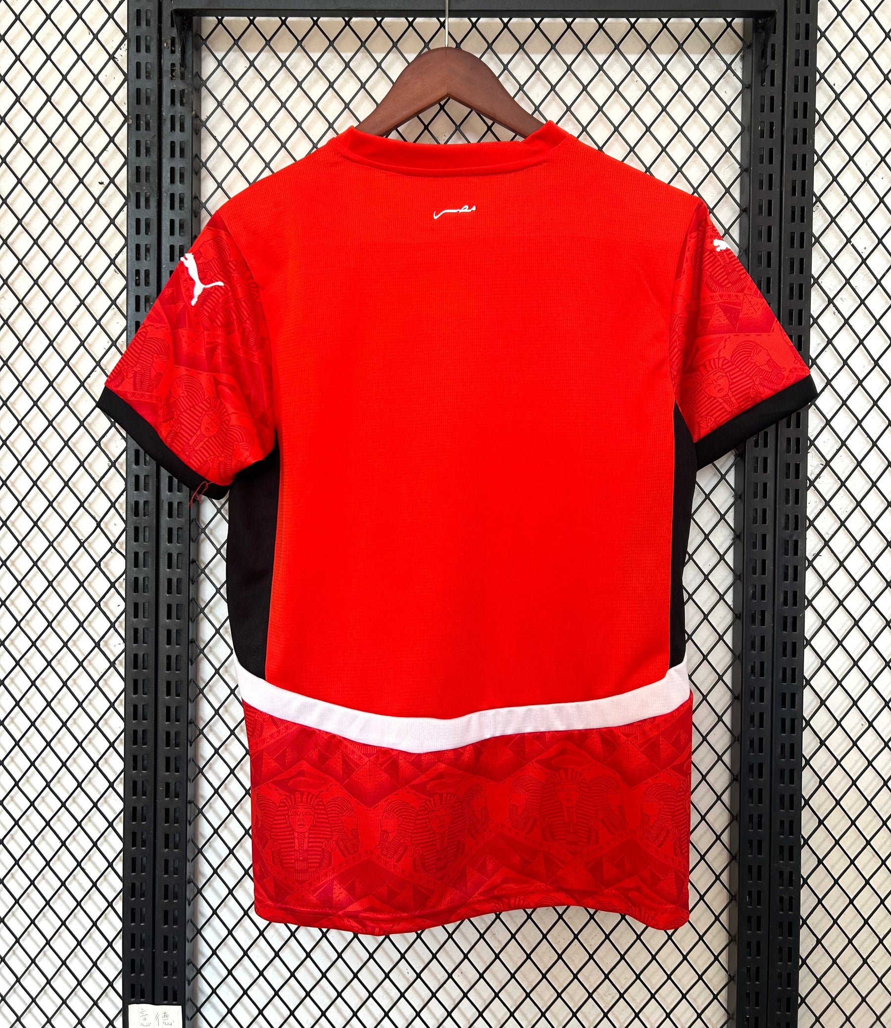 2025/26 Egypt Home Jersey