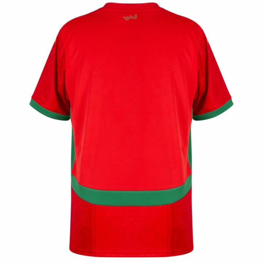 Marocco Home Fan Jersey 2025/26