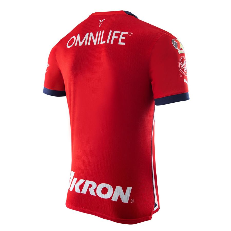 Chivas de Guadalajara Home Fan Jersey 2023/24