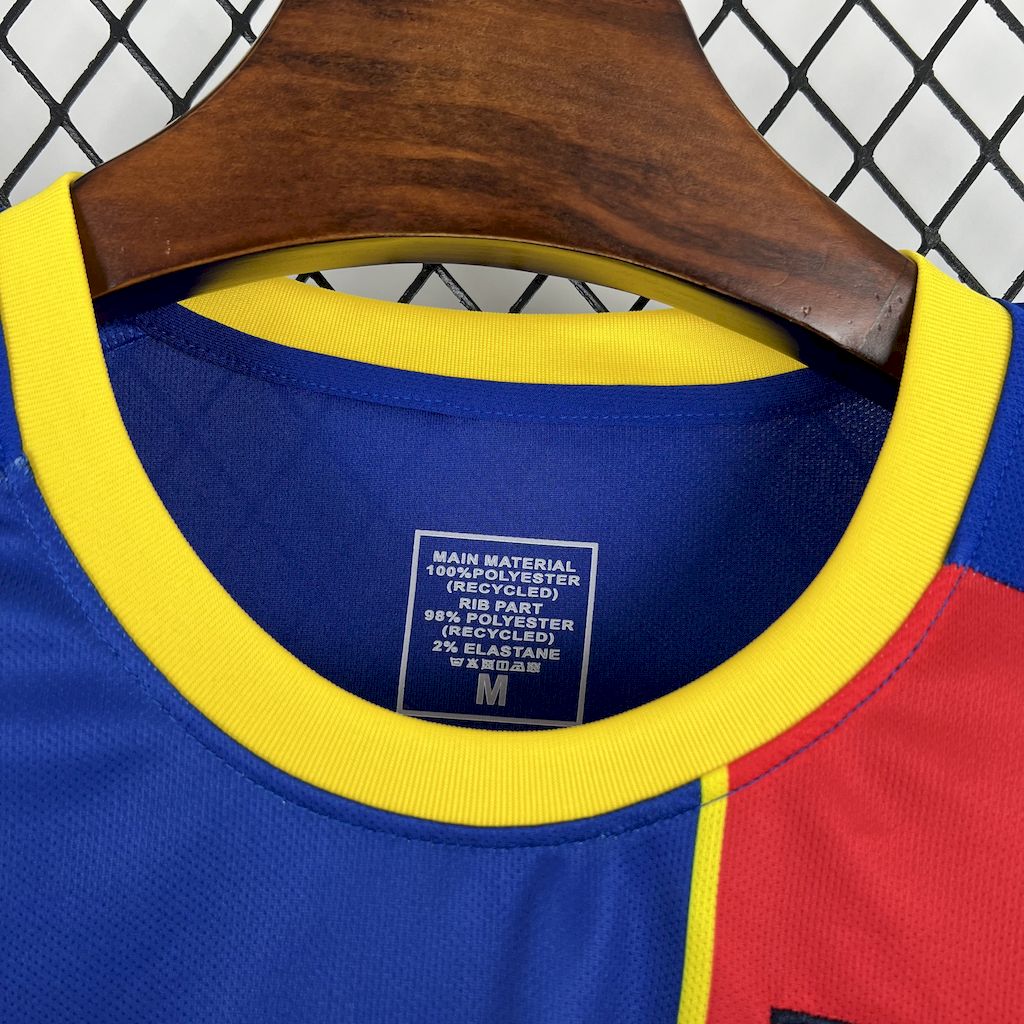 AFC Richmond 2025/26 Home Jersey