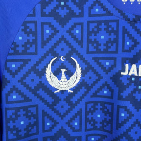 Uzbekistan 2025/26 Home Jersey