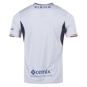 Pirma Cruz Azul Away Jersey 25/26 - Fan Version
