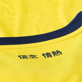 lazio-24-25-ii-away-jersey-fan-version-5