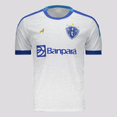 Lobo Paysandu 2025 Away Jersey