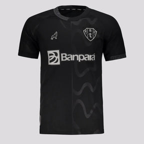 Lobo Paysandu 2025 Third Jersey