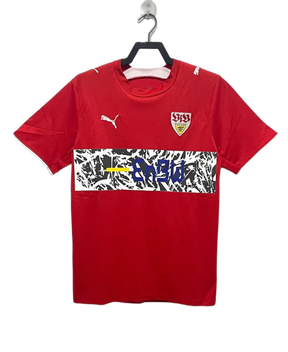 stuttgart-06-07-ii-away-jersey-retro-version-1